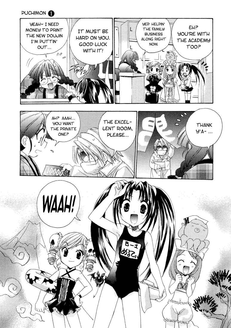 Page 13 Chapter 3 Puchimon