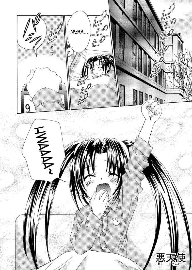 Page 2 Chapter 3 Puchimon