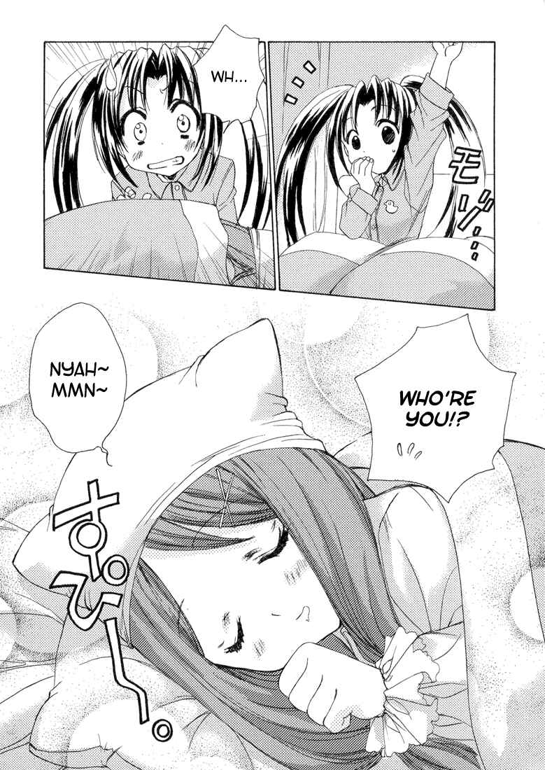 Page 3 Chapter 3 Puchimon