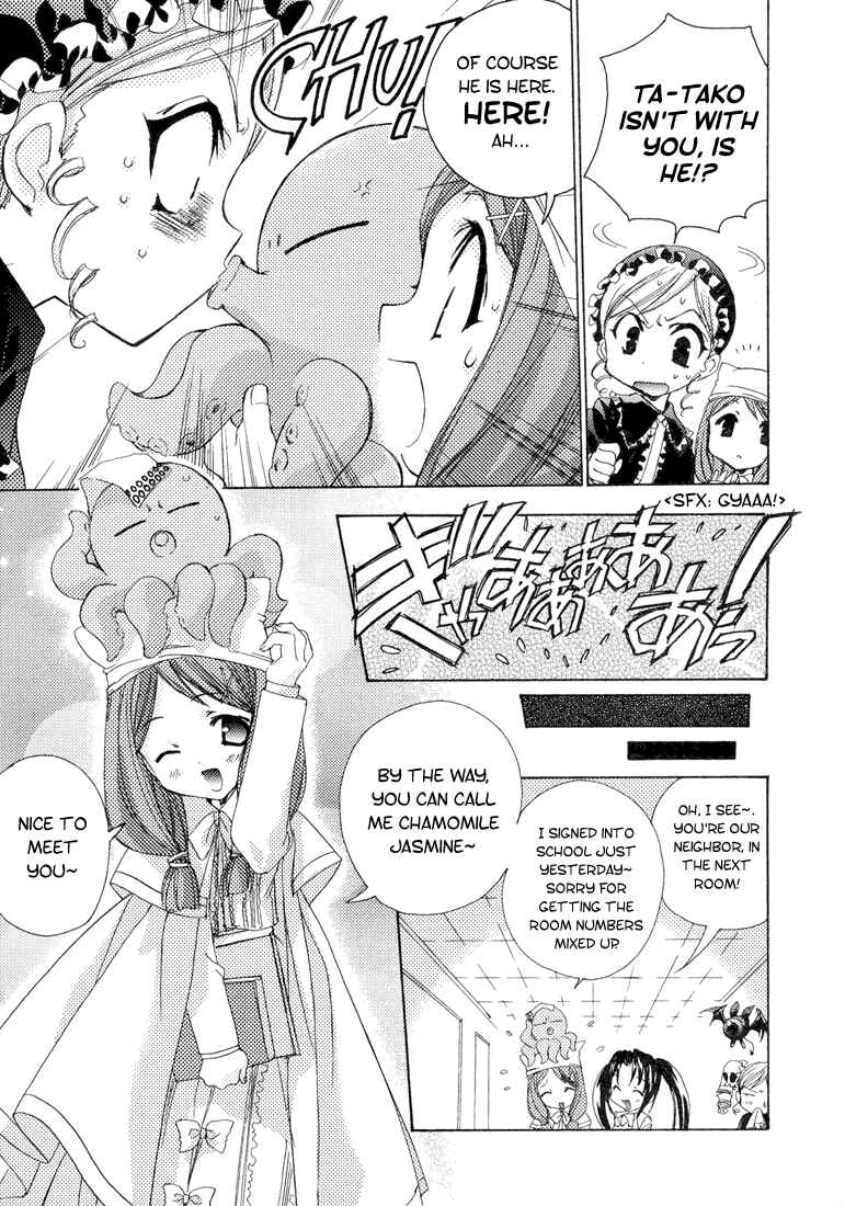 Page 5 Chapter 3 Puchimon