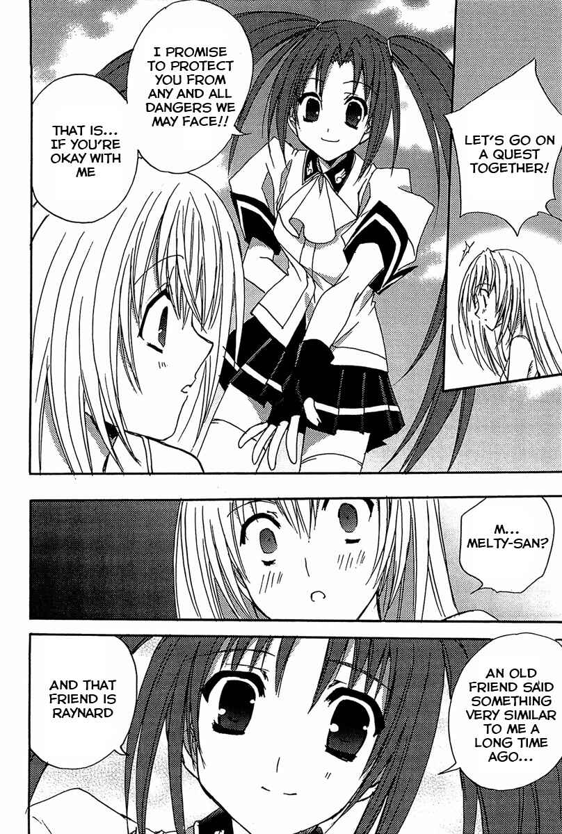 Page 11 Chapter 81 Puchimon