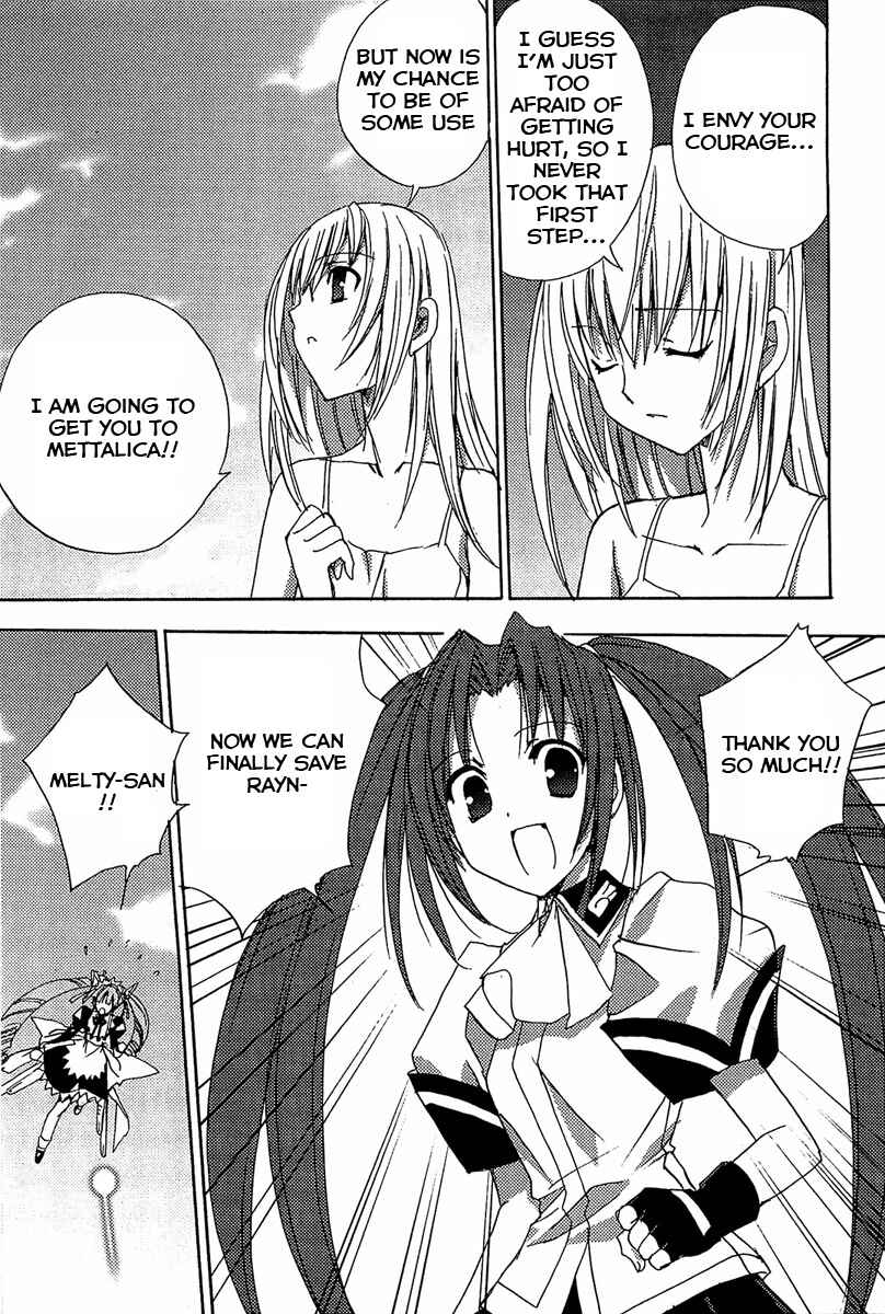 Page 14 Chapter 81 Puchimon
