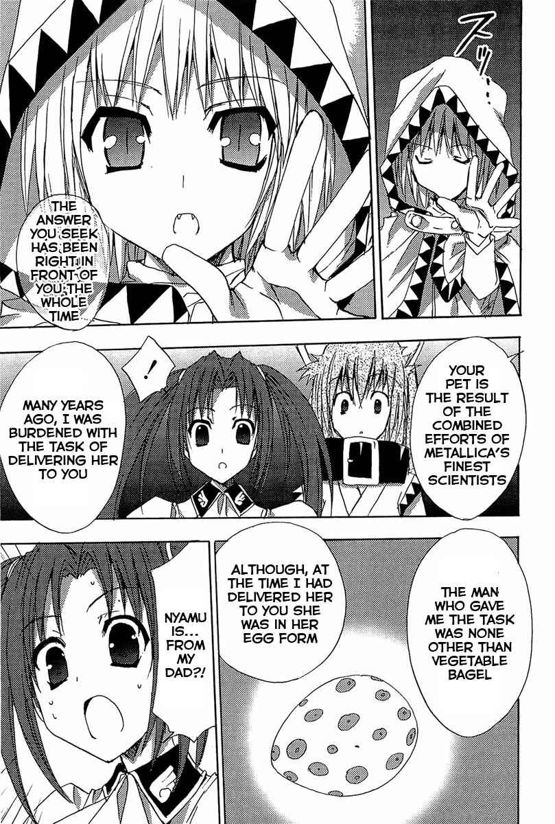 Page 18 Chapter 81 Puchimon