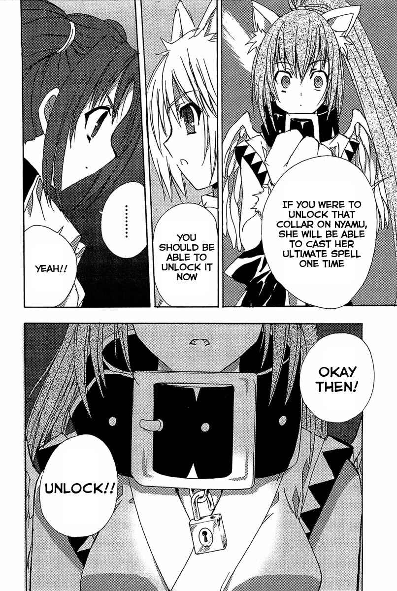 Page 19 Chapter 81 Puchimon