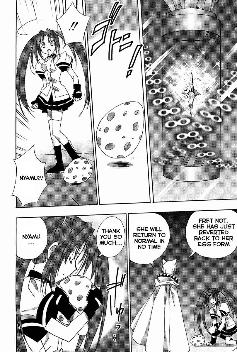 Page 22 Chapter 81 Puchimon