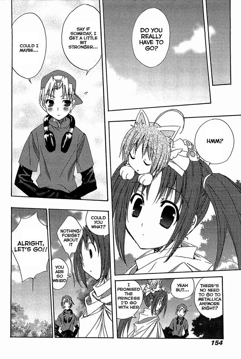 Page 25 Chapter 81 Puchimon