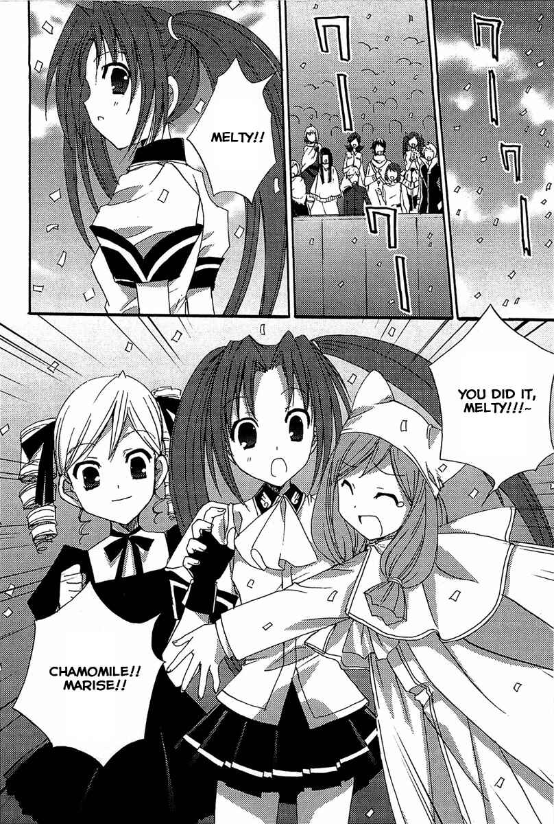 Page 7 Chapter 81 Puchimon