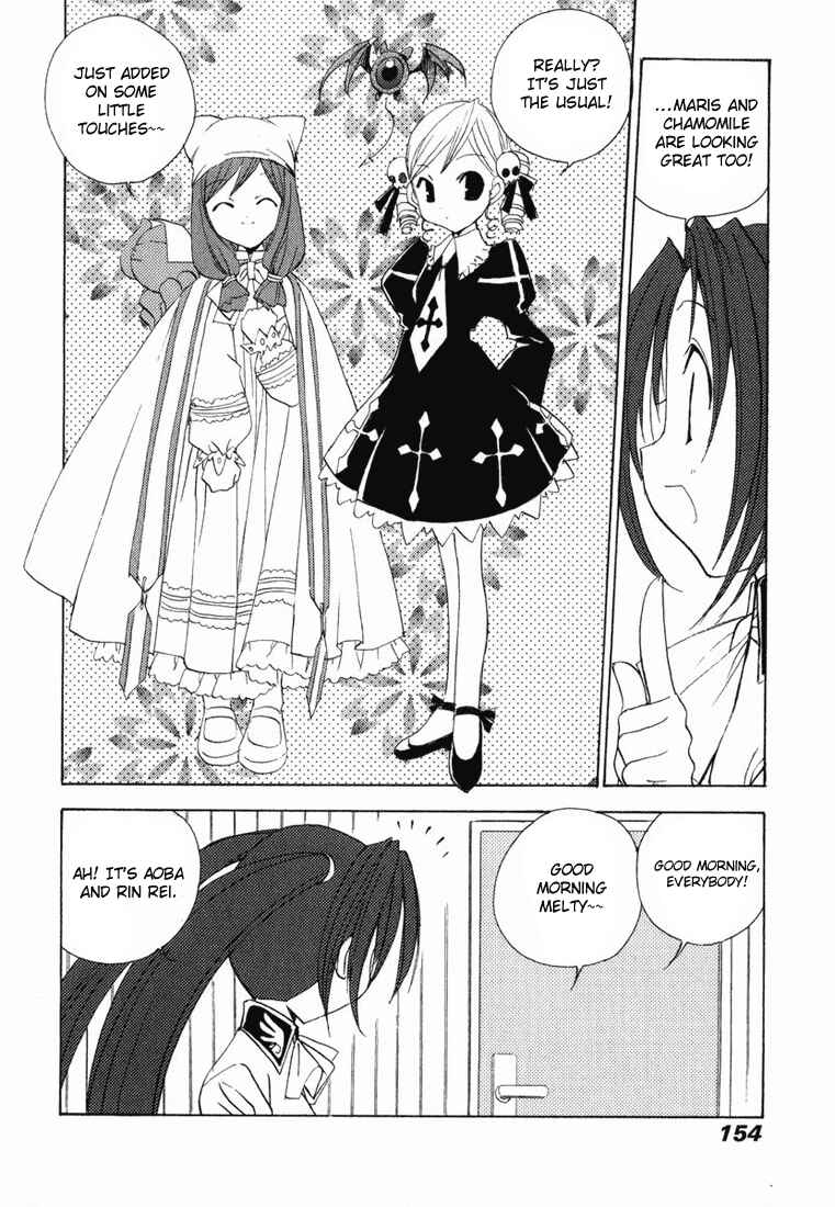 Page 15 Chapter 25 Puchimon