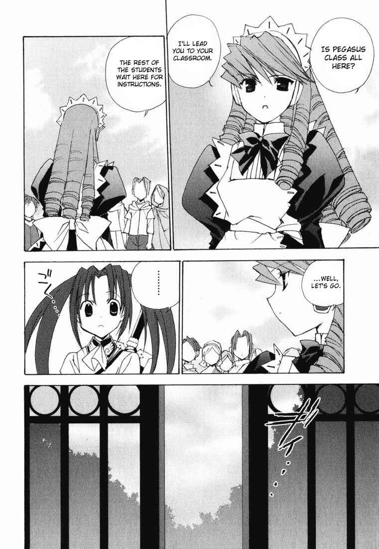 Page 19 Chapter 25 Puchimon