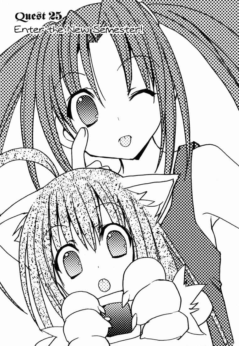 Page 2 Chapter 25 Puchimon