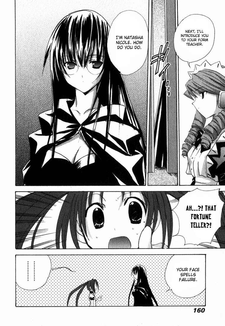 Page 21 Chapter 25 Puchimon