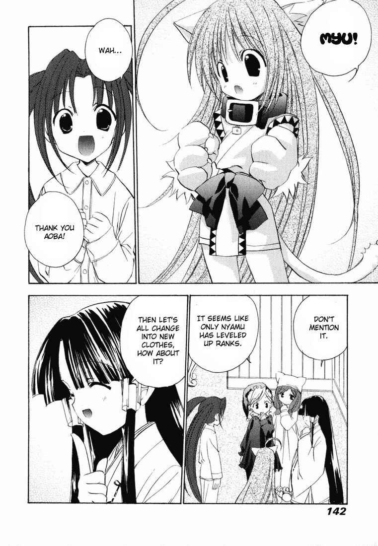 Page 3 Chapter 25 Puchimon