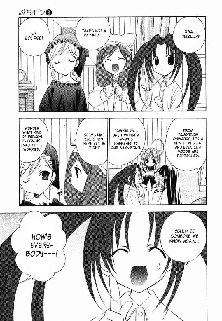 Page 4 Chapter 25 Puchimon