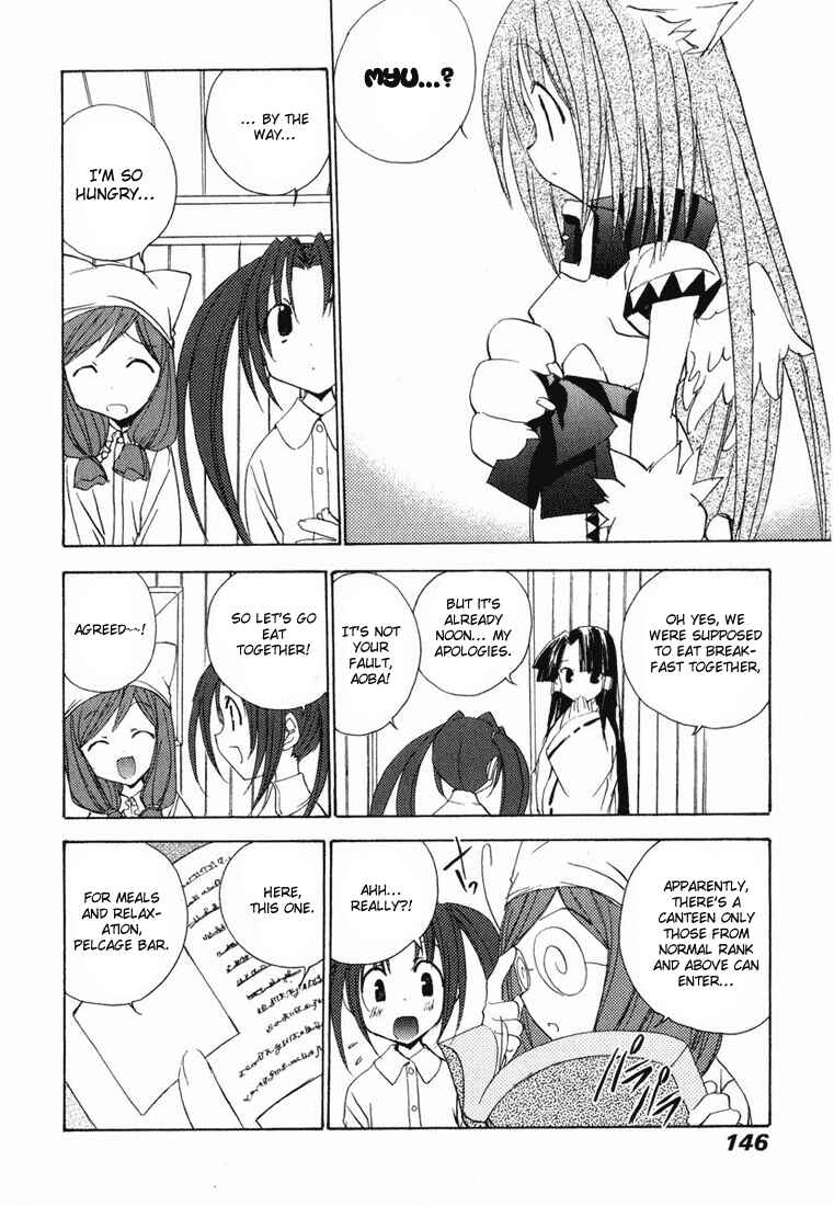 Page 7 Chapter 25 Puchimon