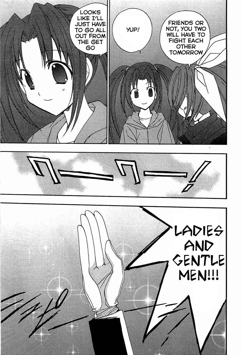 Page 10 Chapter 65 Puchimon