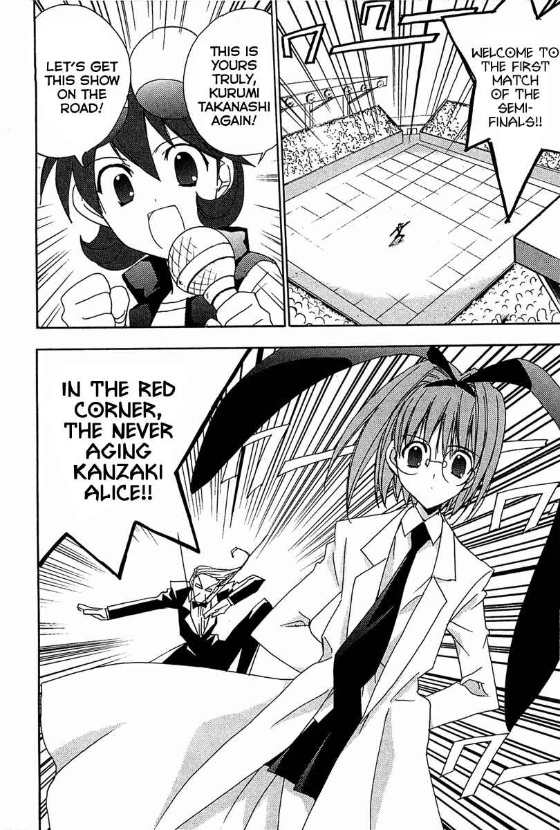 Page 11 Chapter 65 Puchimon