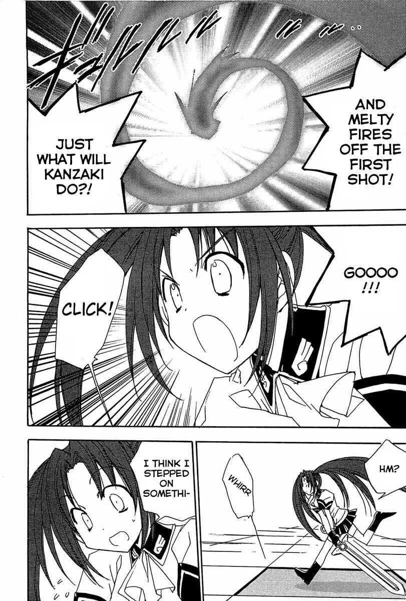 Page 15 Chapter 65 Puchimon