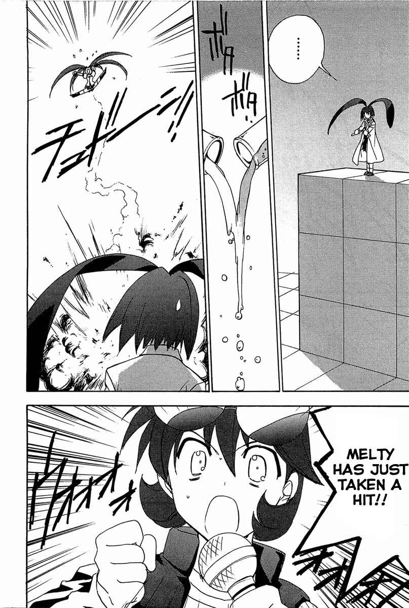 Page 17 Chapter 65 Puchimon