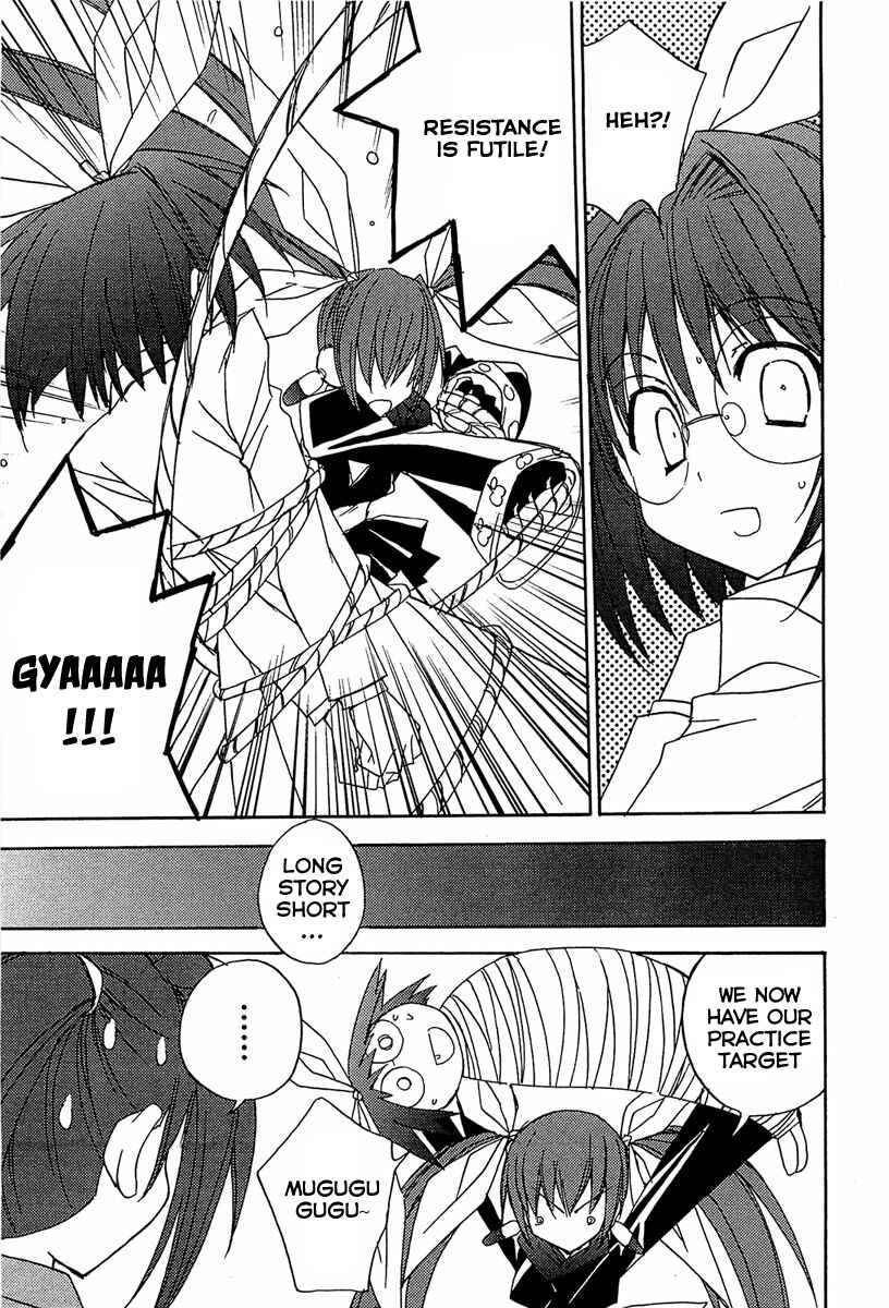 Page 4 Chapter 65 Puchimon