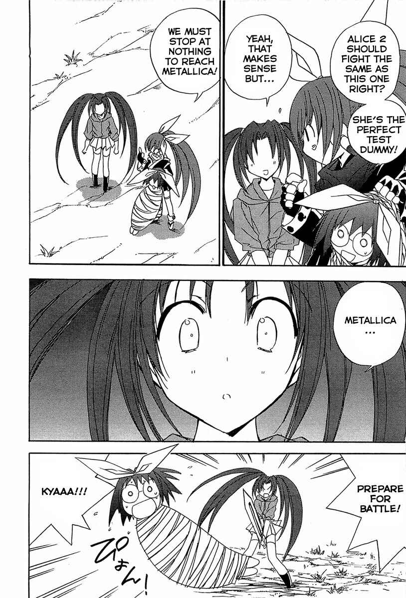 Page 5 Chapter 65 Puchimon