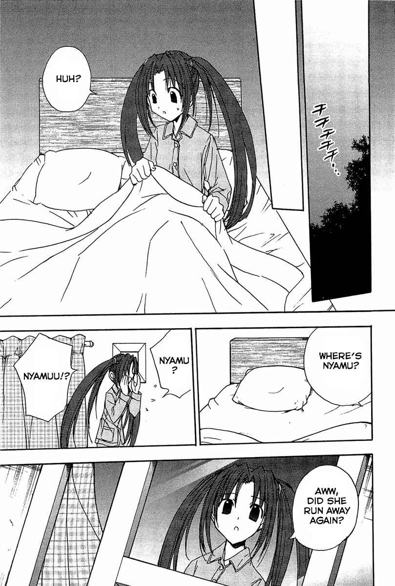Page 12 Chapter 68 Puchimon