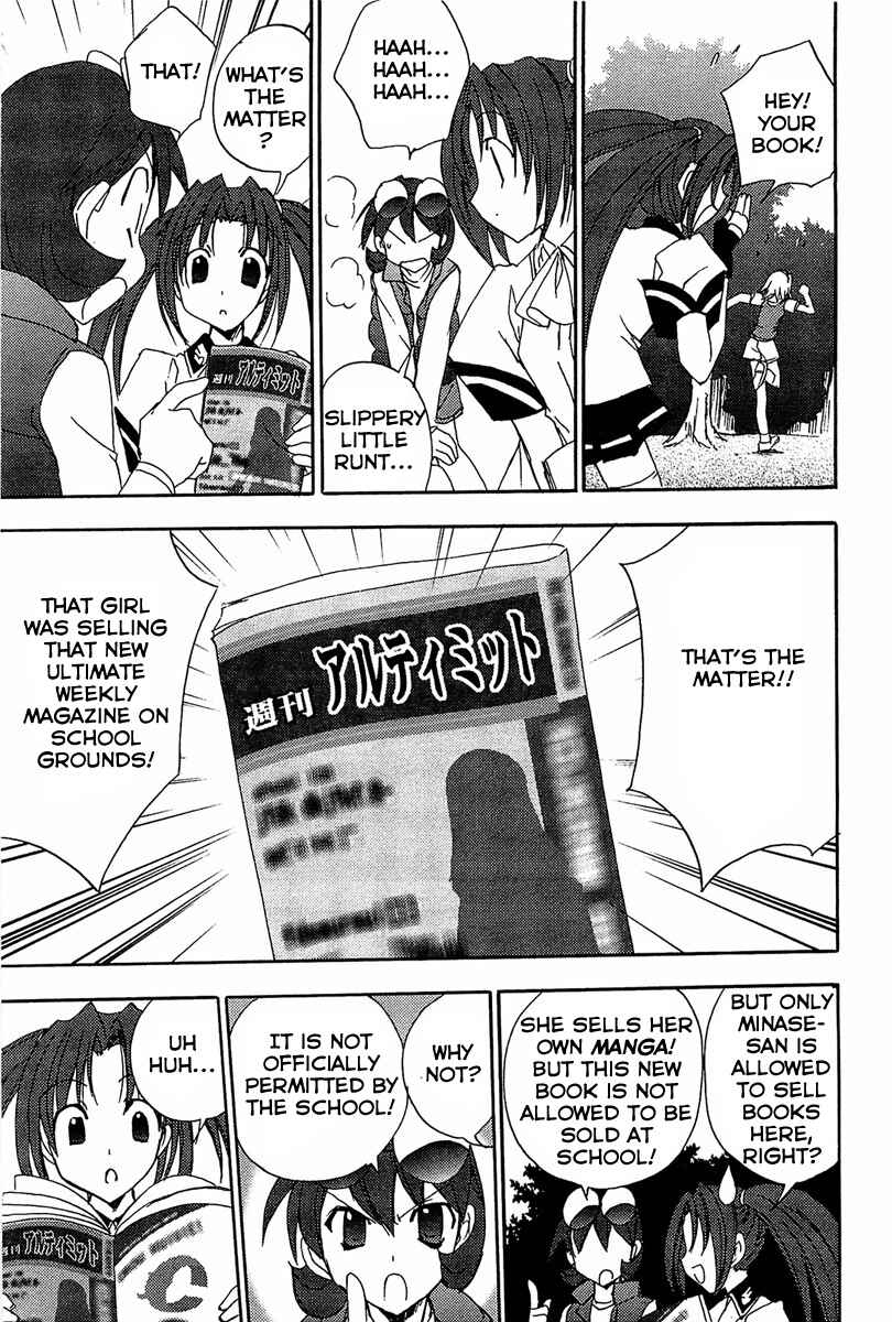 Page 16 Chapter 68 Puchimon