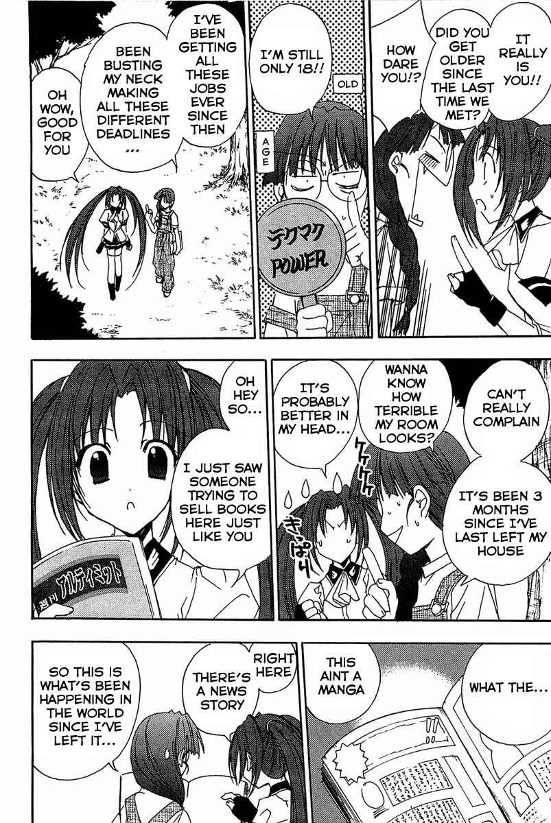 Page 19 Chapter 68 Puchimon