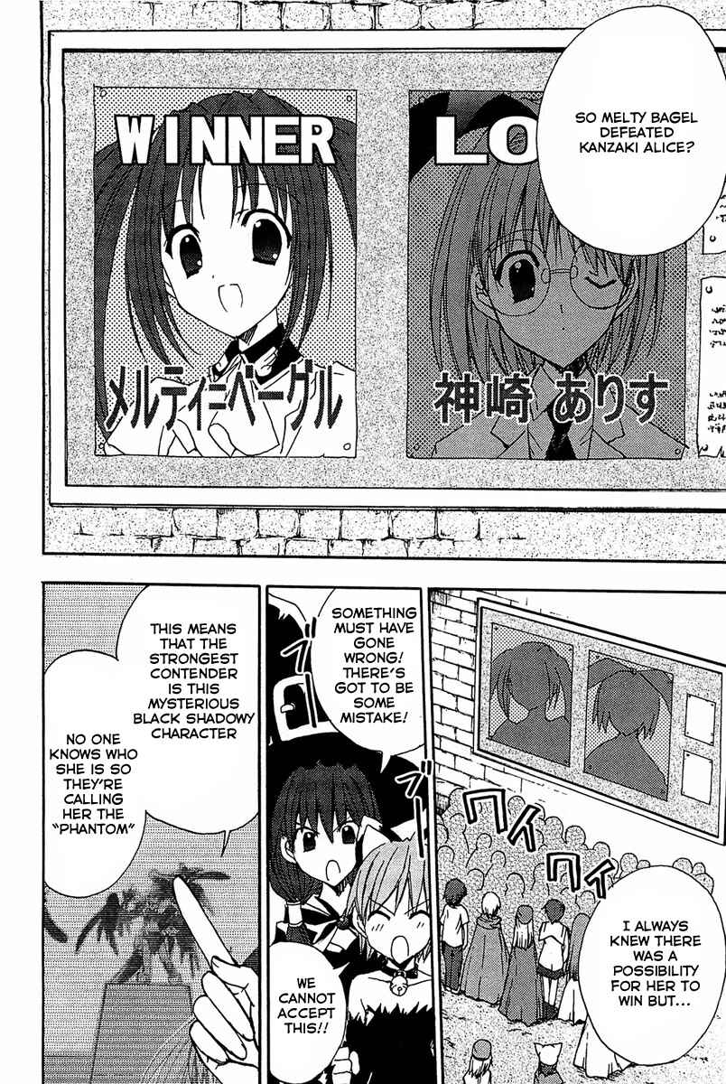 Page 3 Chapter 68 Puchimon