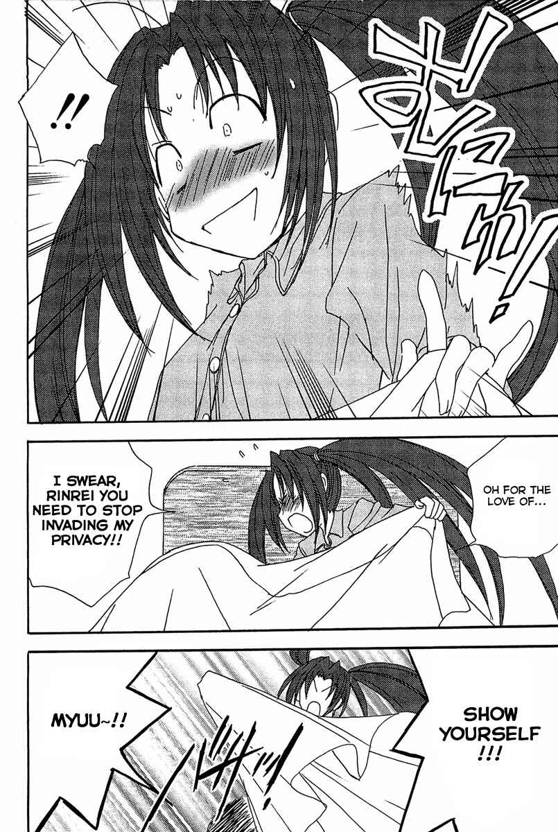 Page 7 Chapter 68 Puchimon