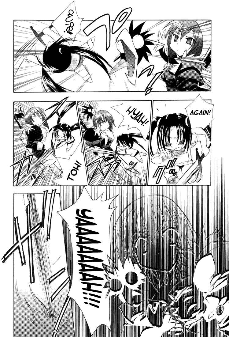 Page 13 Chapter 4 Puchimon