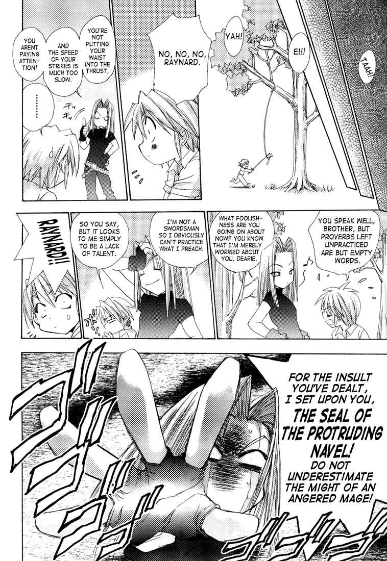 Page 15 Chapter 4 Puchimon