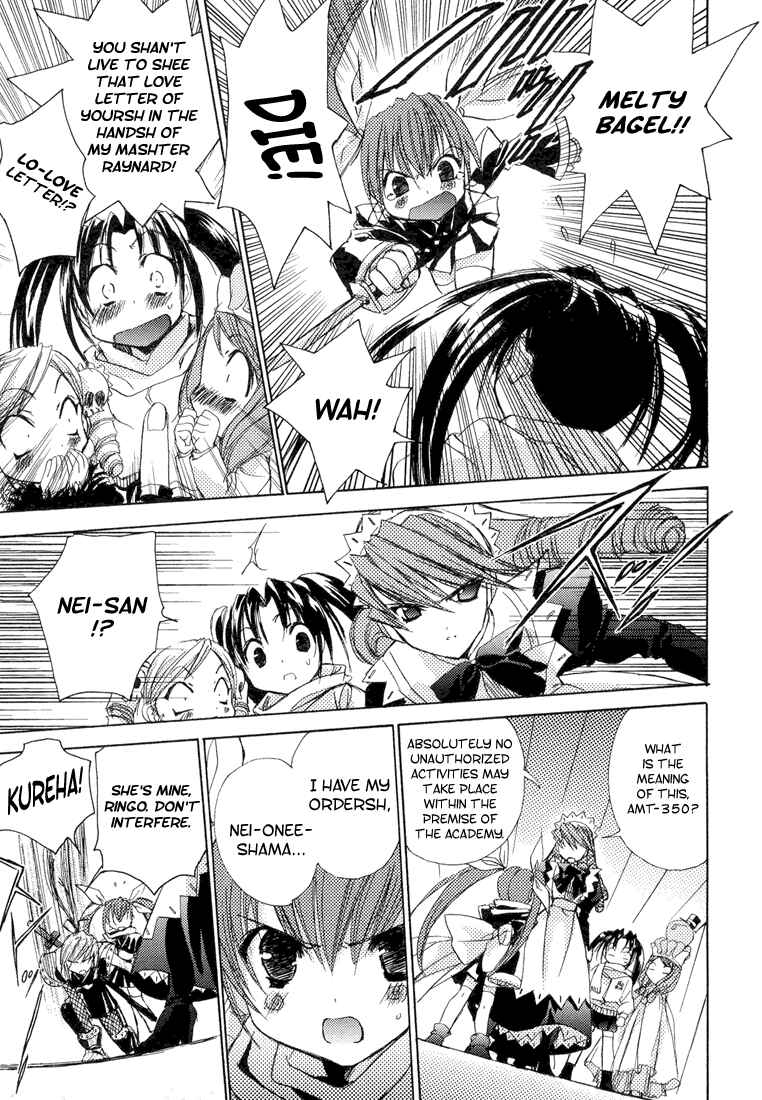 Page 18 Chapter 4 Puchimon