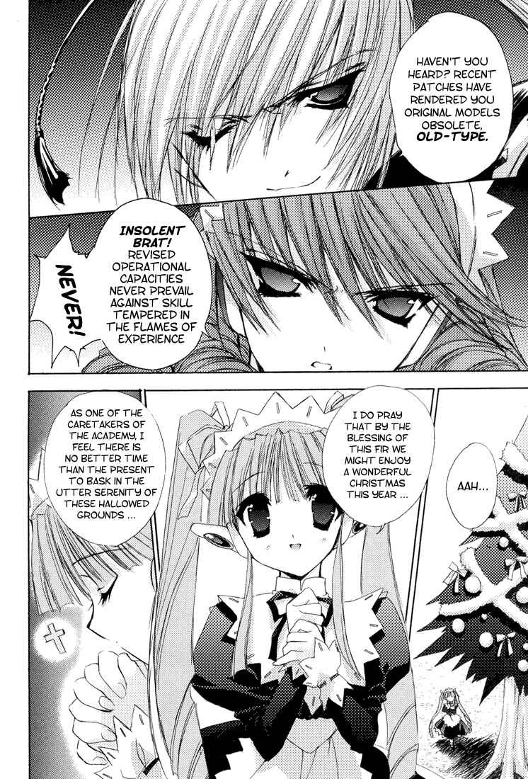 Page 19 Chapter 4 Puchimon