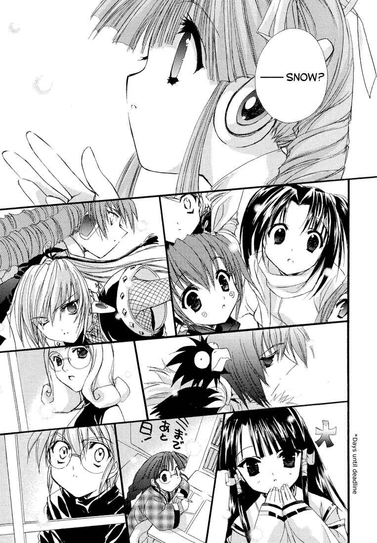 Page 22 Chapter 4 Puchimon