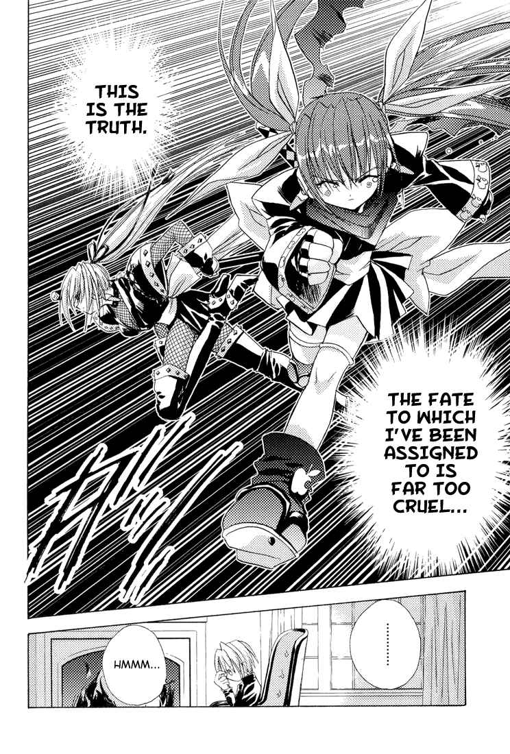 Page 5 Chapter 4 Puchimon