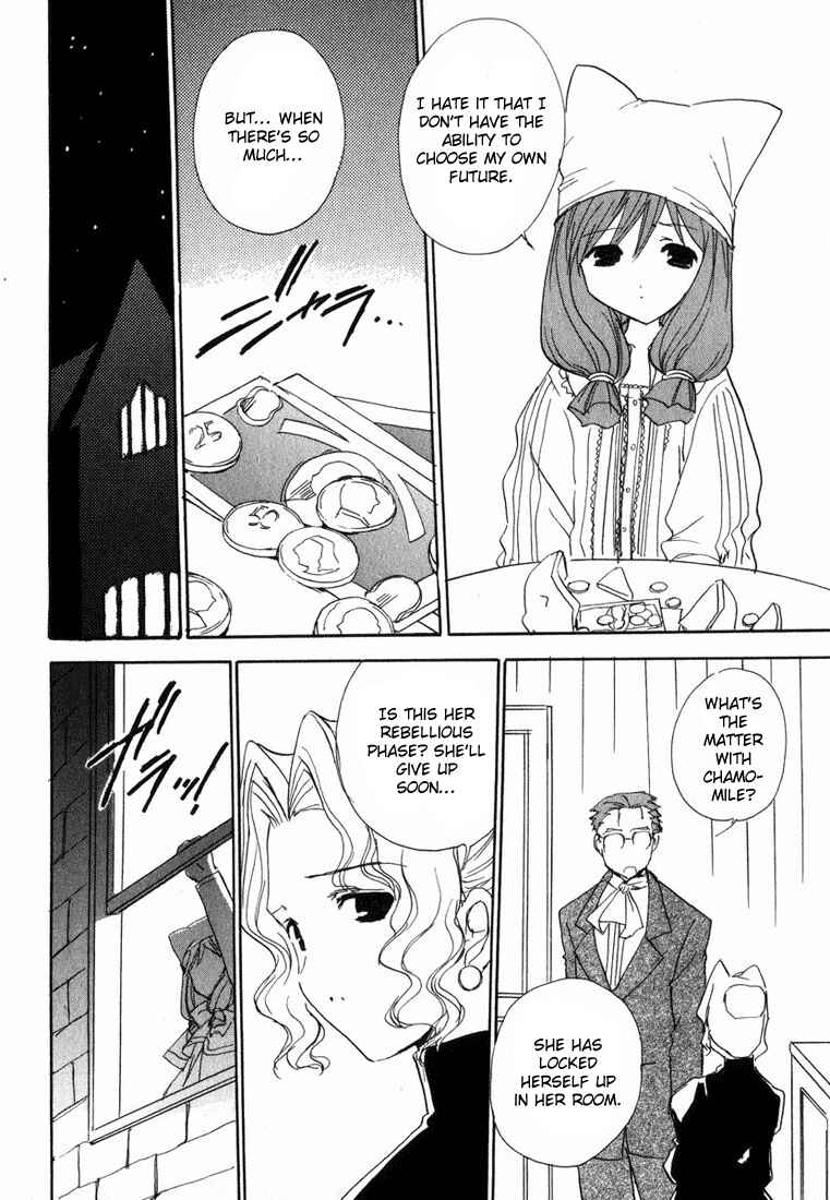 Page 15 Chapter 20 Puchimon
