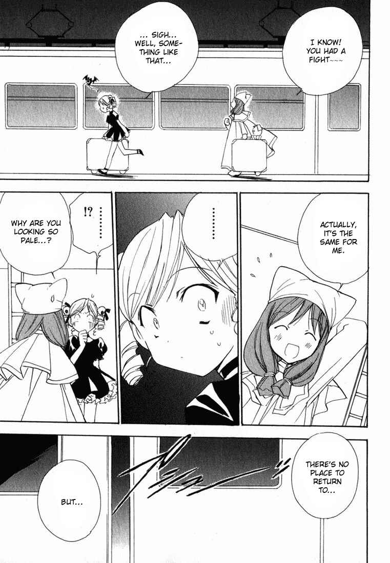 Page 18 Chapter 20 Puchimon