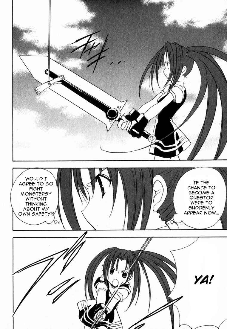 Page 21 Chapter 20 Puchimon