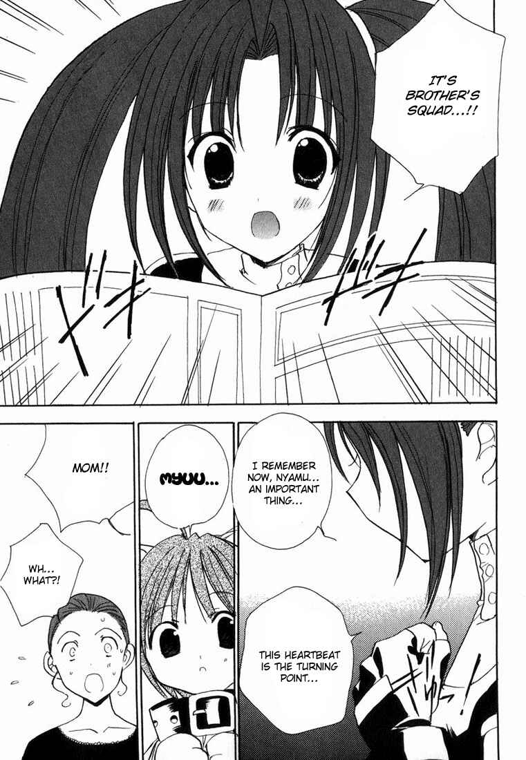 Page 24 Chapter 20 Puchimon