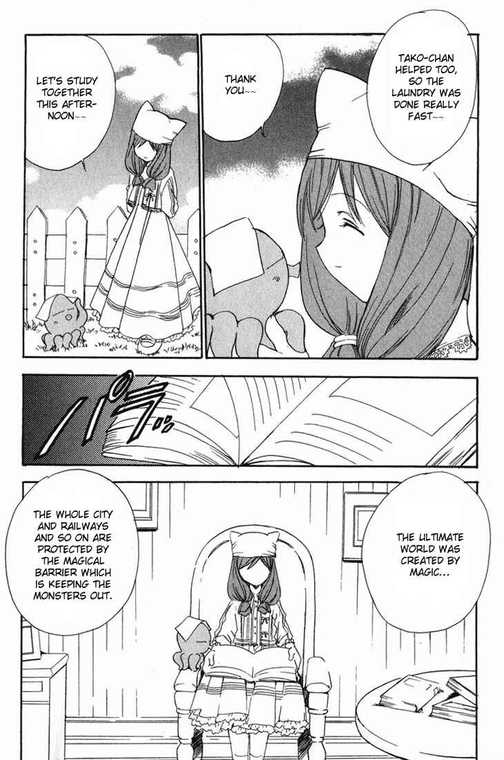Page 7 Chapter 20 Puchimon