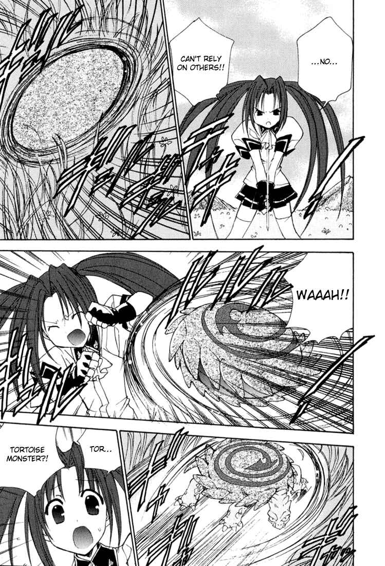 Page 10 Chapter 30 Puchimon