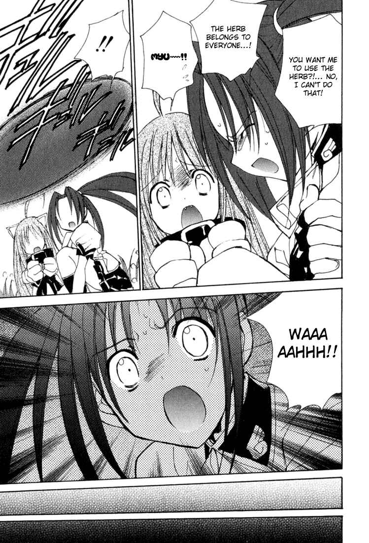 Page 12 Chapter 30 Puchimon