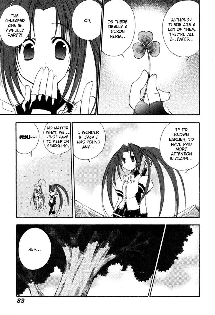 Page 4 Chapter 30 Puchimon