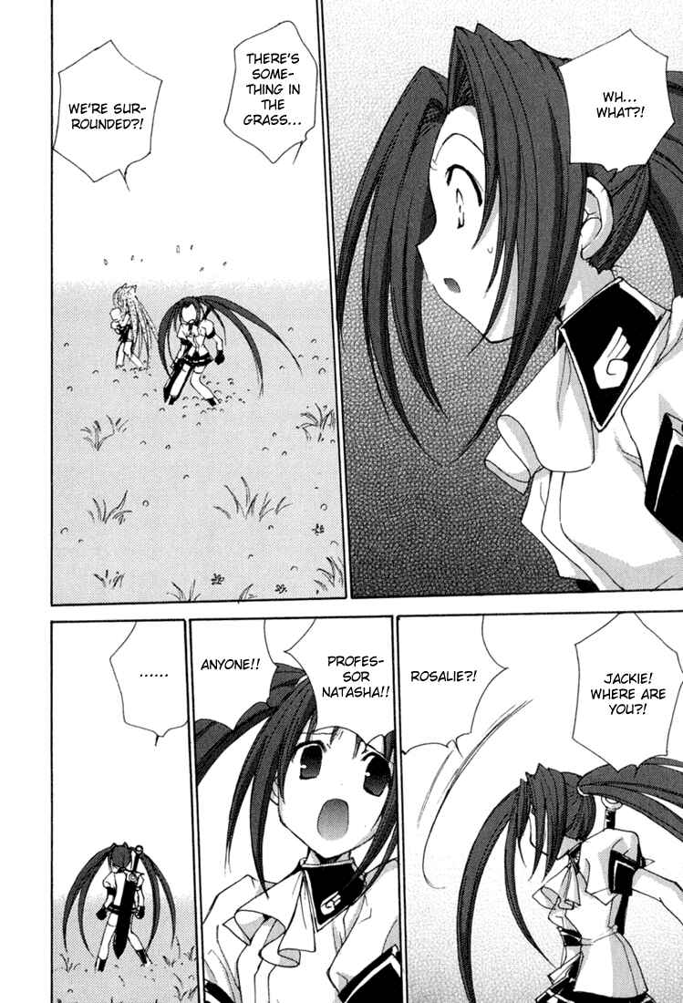 Page 9 Chapter 30 Puchimon