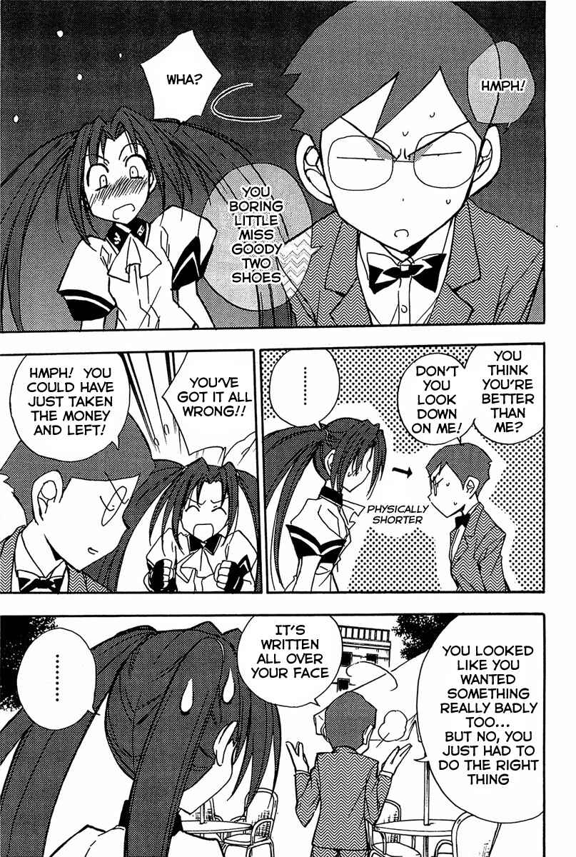 Page 12 Chapter 69 Puchimon