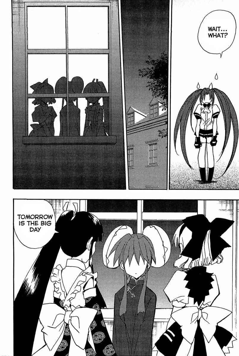 Page 13 Chapter 69 Puchimon