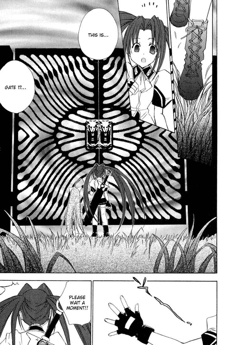 Page 10 Chapter 33 Puchimon