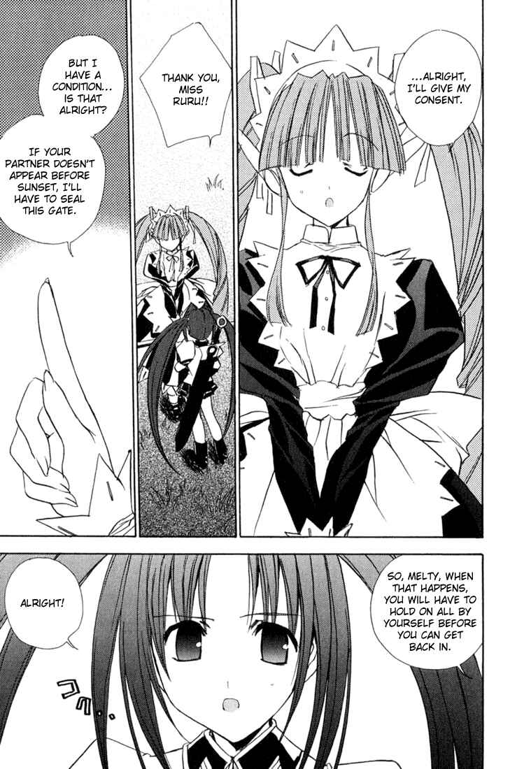 Page 12 Chapter 33 Puchimon