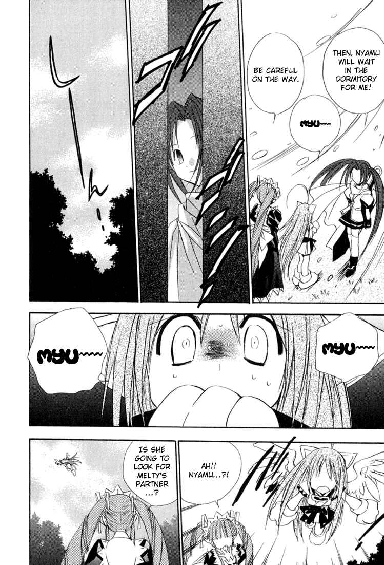 Page 15 Chapter 33 Puchimon