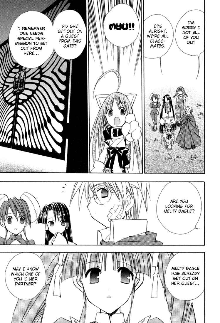 Page 18 Chapter 33 Puchimon